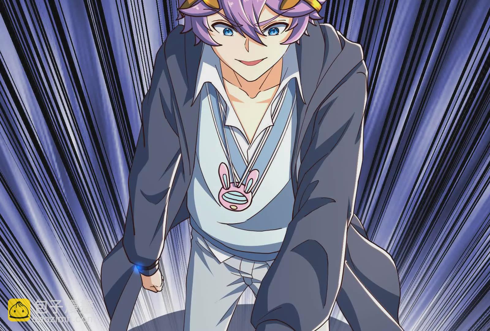 古神遊戲 - 第102話 過關！富貴險中求(2/3) - 7